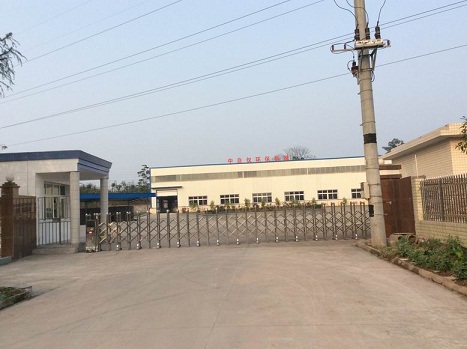 中自儀環(huán)?？萍?/></a><p><a href=